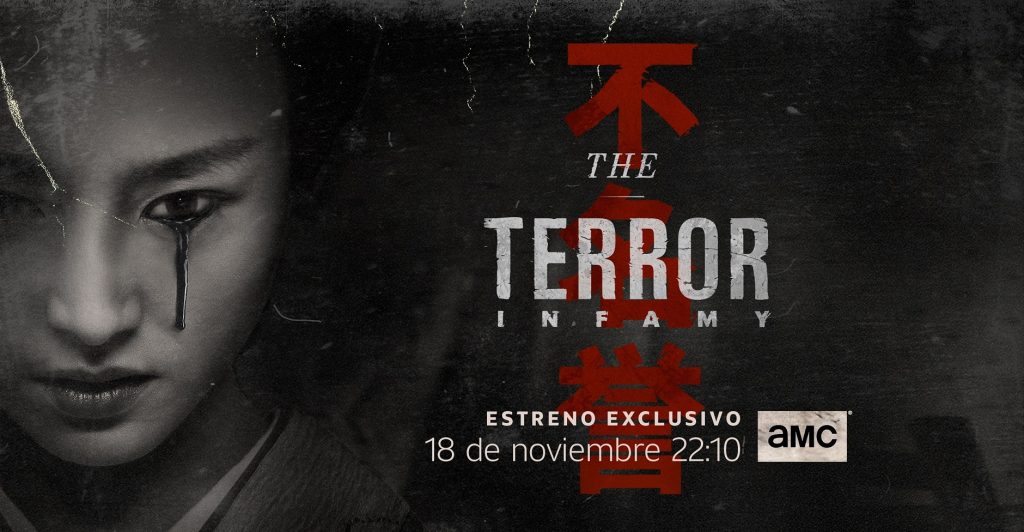AMC estrena en exclusiva ‘The Terror: Infamy’ el 18 de noviembre